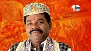 bihar news image