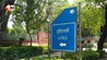 UPSC ने खोला सरकारी नौकरियों का दरवाजा, DGCA से रक्षा मंत्रालय तक 194 पदों पर भर्ती; जानिए कौन कर सकता है आवेदन