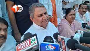 politics news image