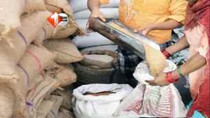 bihar news image