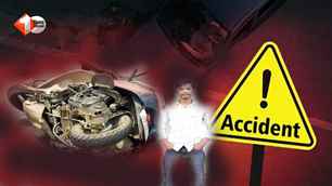 bihar news image