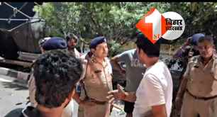 bihar news image