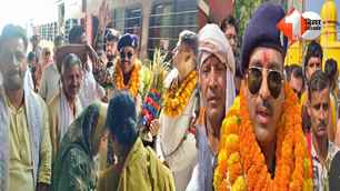 bihar news image