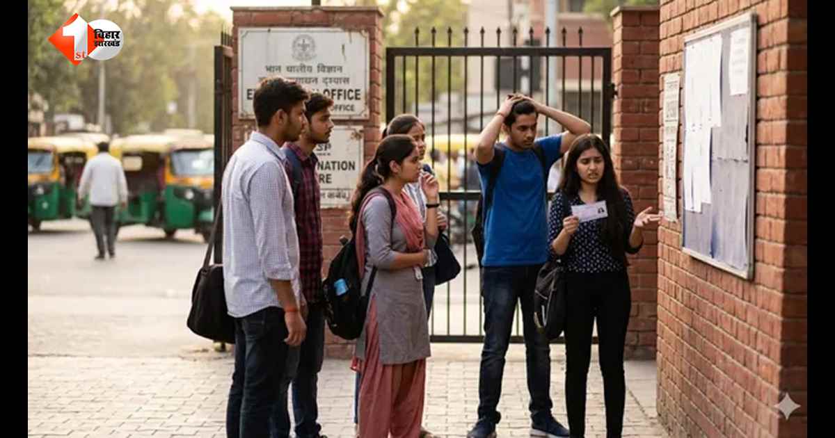 NEET UG परीक्षा रद्द , पेपर लीक मामले की जांच करेगी CBI; NTA ने कही ये बात