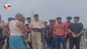 bihar news image