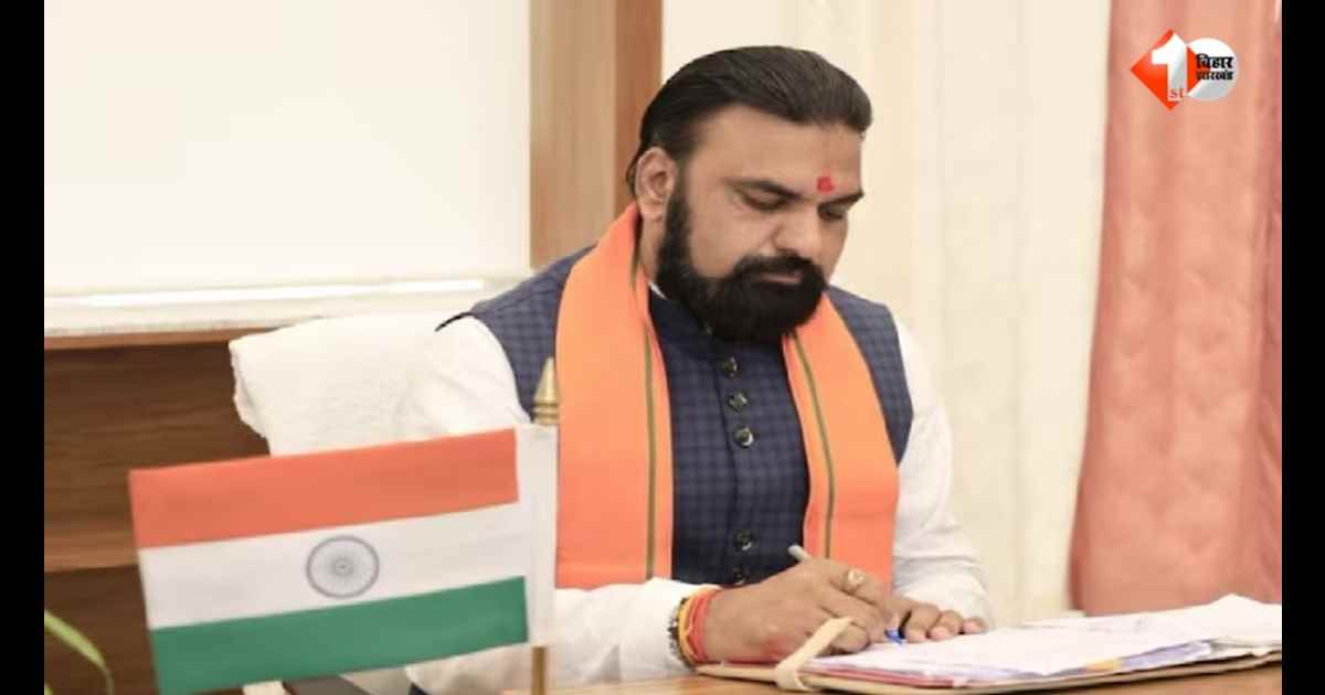 सम्राट चौधरी, बिहार सरकार, नीतीश मिश्रा, श्रेयसी सिंह, ई शैलेन्द्र, बिहार निवेश, बिहार टाउनशिप, भागलपुर प्रोजेक्ट, सीतामढ़ी विकास, दरभंगा एम्स, बिहार उद्योग विभाग, बिहार नगर विकास, बिहार पथ निर्माण वि