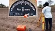 Bihar Amin News : बिहार के अमीनों की हुई बल्ले-बल्ले! अब बनेंगे सहायक राजस्व अधिकारी, ट्रांसफर से लेकर परमानेंट नौकरी तक सरकार का बड़ा फैसला