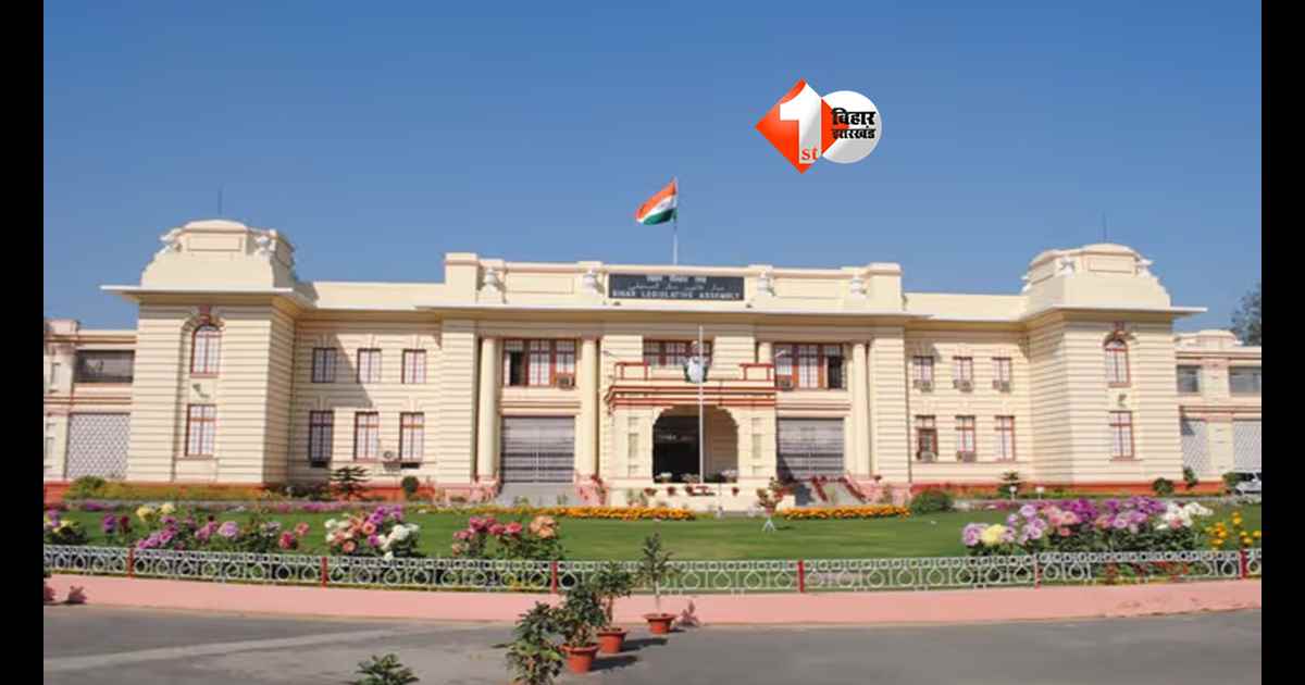 Bihar Politics : बिहार MLC चुनाव में सीटों की जंग शुरू! NDA में किसे मिलेगा टिकट, कौन होगा बाहर? दिल्ली में तय होंगे BJP कैंडिडेट