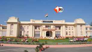bihar news image