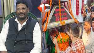 bihar news image