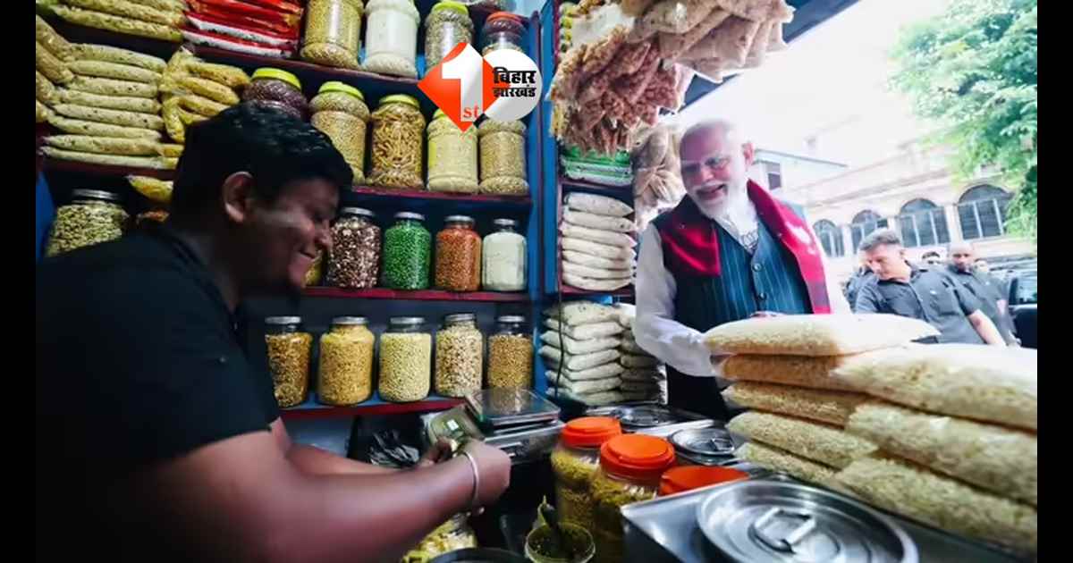 Jhalmuri Vendor Threats