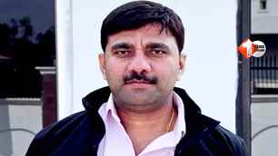 bihar news image