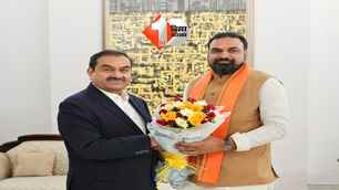 bihar news image