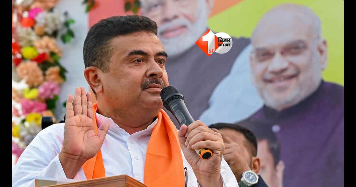 Suvendu Adhikari,