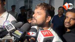 bihar news image