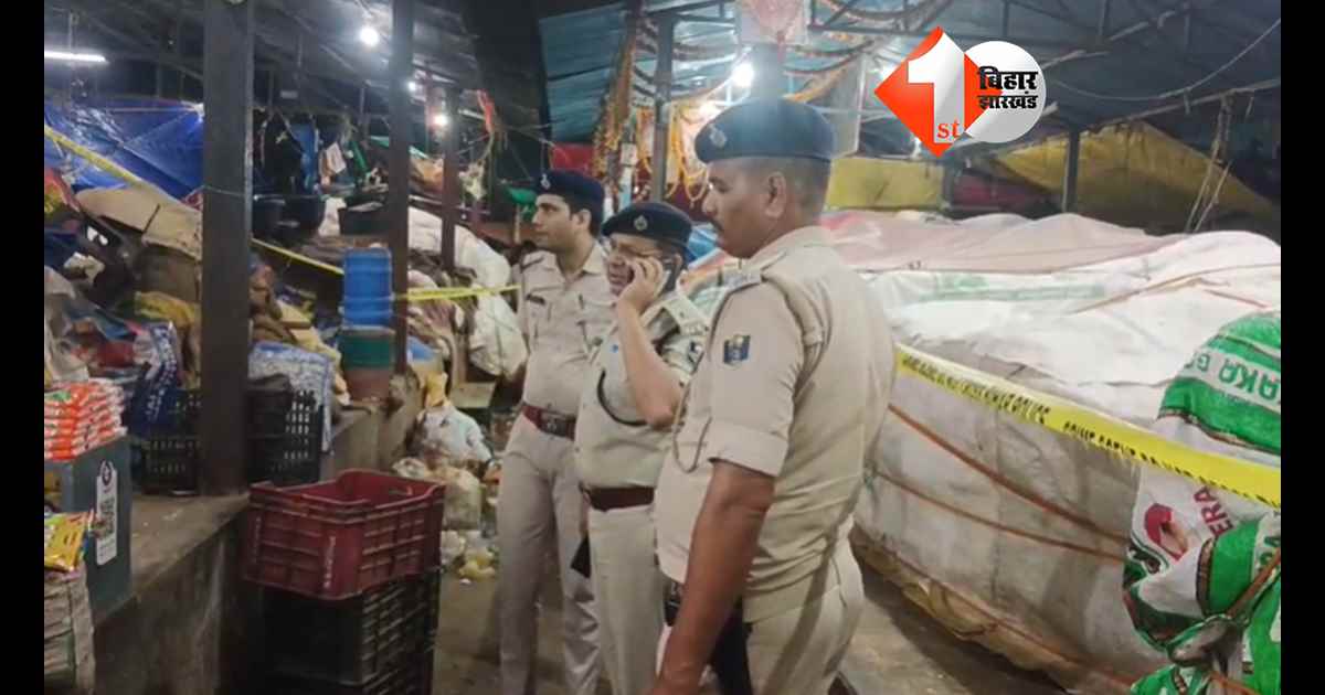 बिहार न्यूज