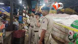 crime news image