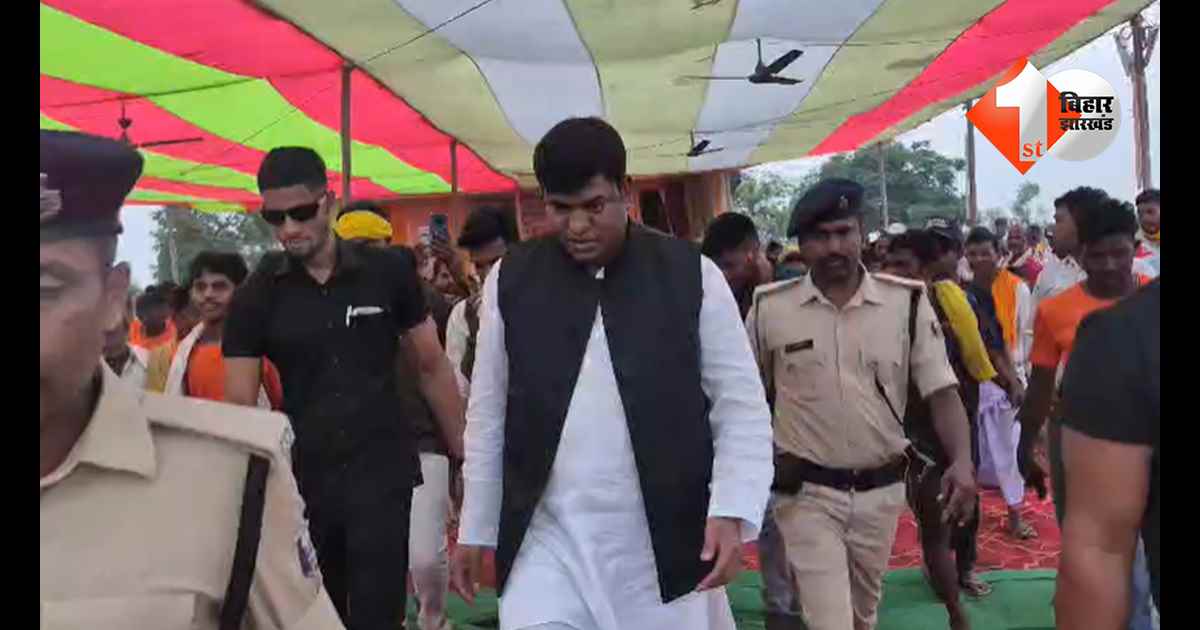 बिहार न्यूज