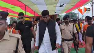 bihar news image