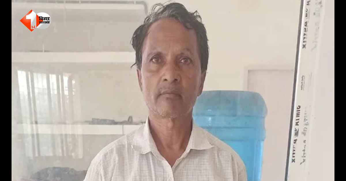 ठंडा है, पी लो… कहकर हेडमास्टर ने मासूम छात्रा को पिला दिया पेशाब, खुलासे के बाद स्कूल में मचा बवाल