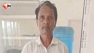 bihar news image