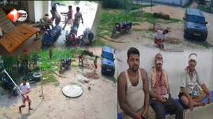 bihar news image