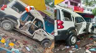 bihar news image