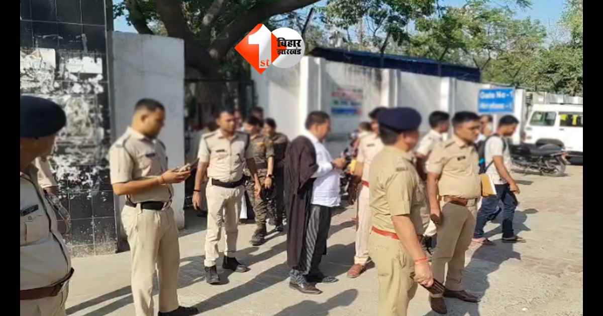 Bihar Police News