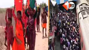 bihar news image