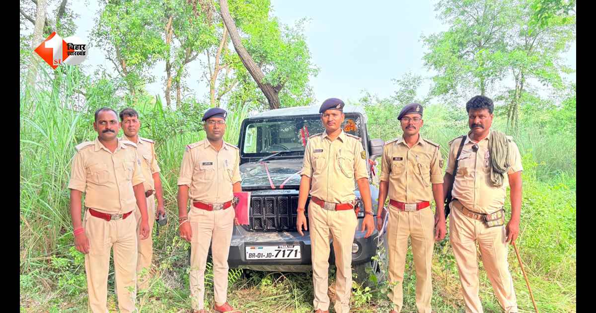 बिहार में शराब माफिया नेटवर्क पर बड़ी कार्रवाई, विदेशी शराब की भारी खेप बरामद; थार और ट्रक समेत 5 वाहन जब्त