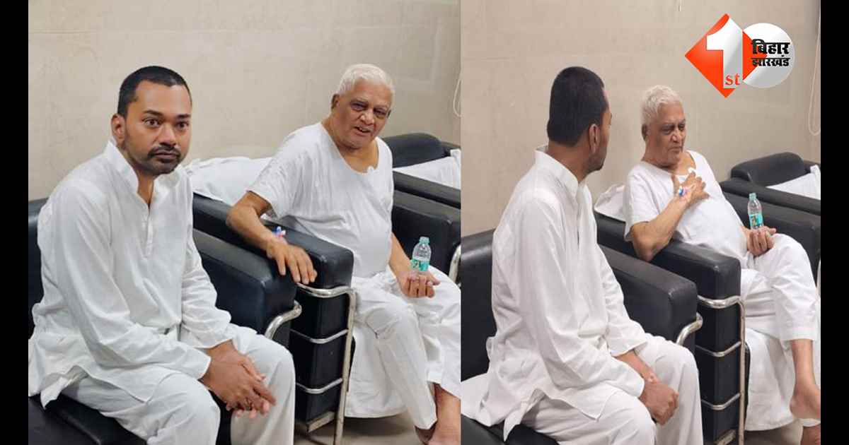 बिहार न्यूज