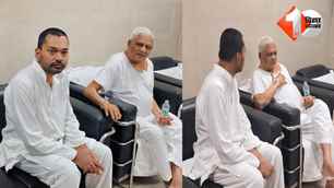 bihar news image