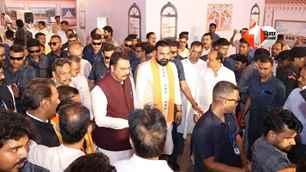 bihar news image