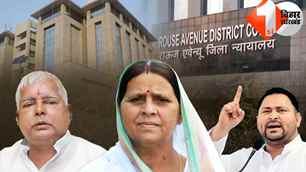 bihar news image
