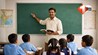 Bihar Teacher News