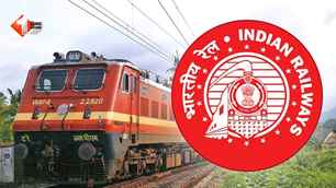 career news image