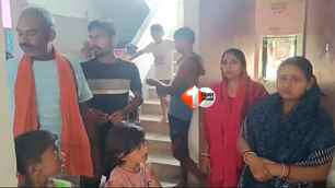 bihar news image