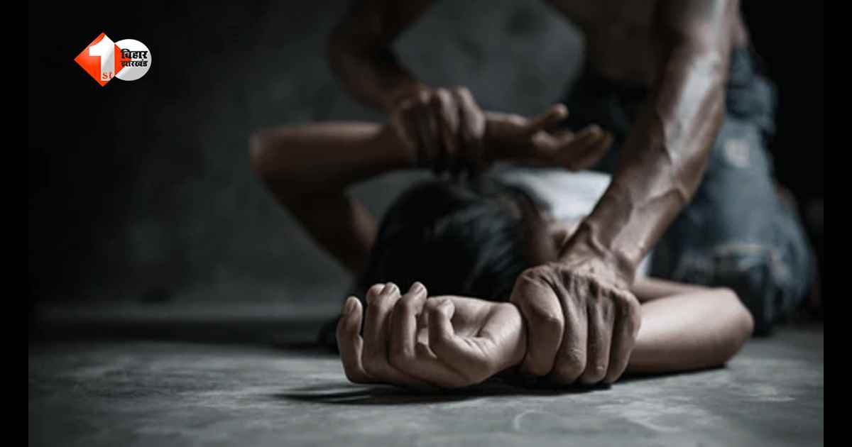 बॉयफ्रेंड से मिलने गई युवती साथ हैवानियत, पहले जबरन बनाया वीडियो, फिर दोस्तों संग किया गंदा काम