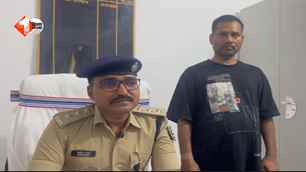 bihar news image