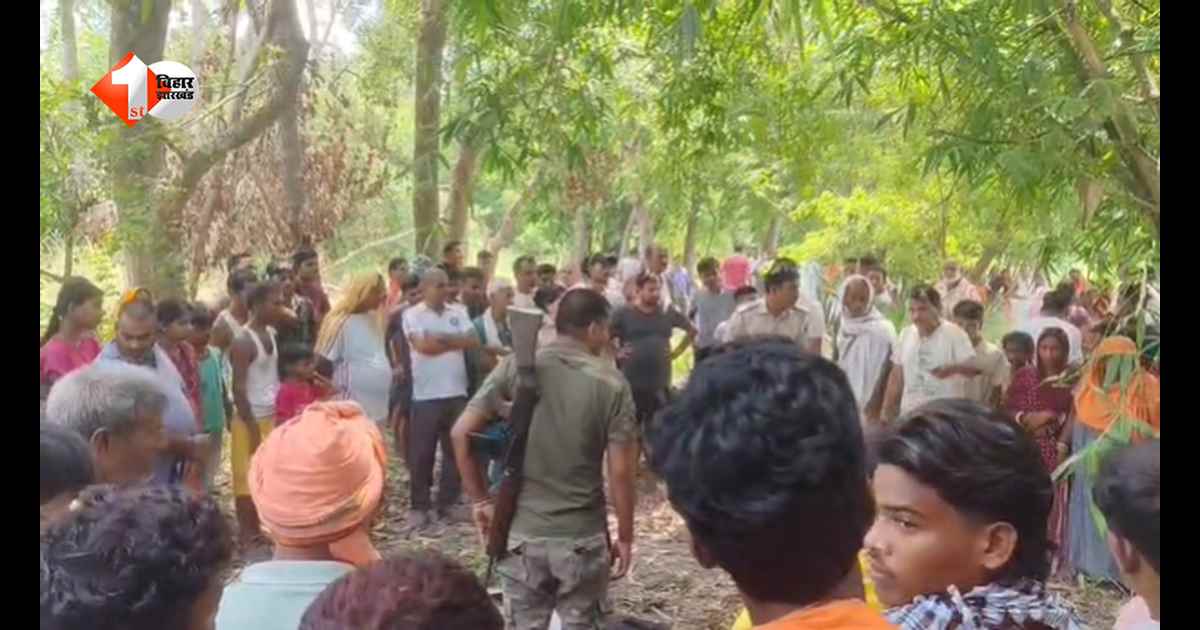 मुजफ्फरपुर में युवक का शव मिलने से सनसनी, घर से 300 मीटर दूर बांसबाड़ी में मिला शव, जांच में जुटी पुलिस