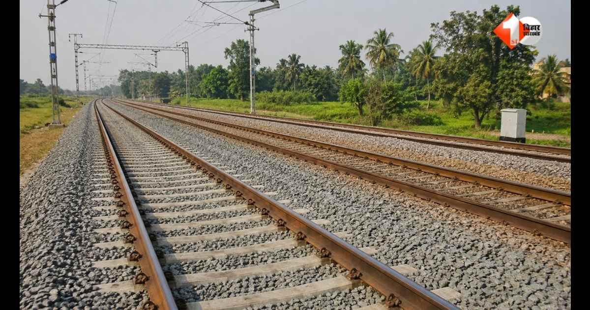 बिहार रेल प्रोजेक्ट, किऊल झाझा तीसरी लाइन, सम्राट चौधरी, अश्विनी वैष्णव, बिहार रेलवे न्यूज, रेल मंत्रालय, नरेंद्र मोदी, बिहार इंफ्रास्ट्रक्चर, रेलवे विकास, डबल इंजन सरकार