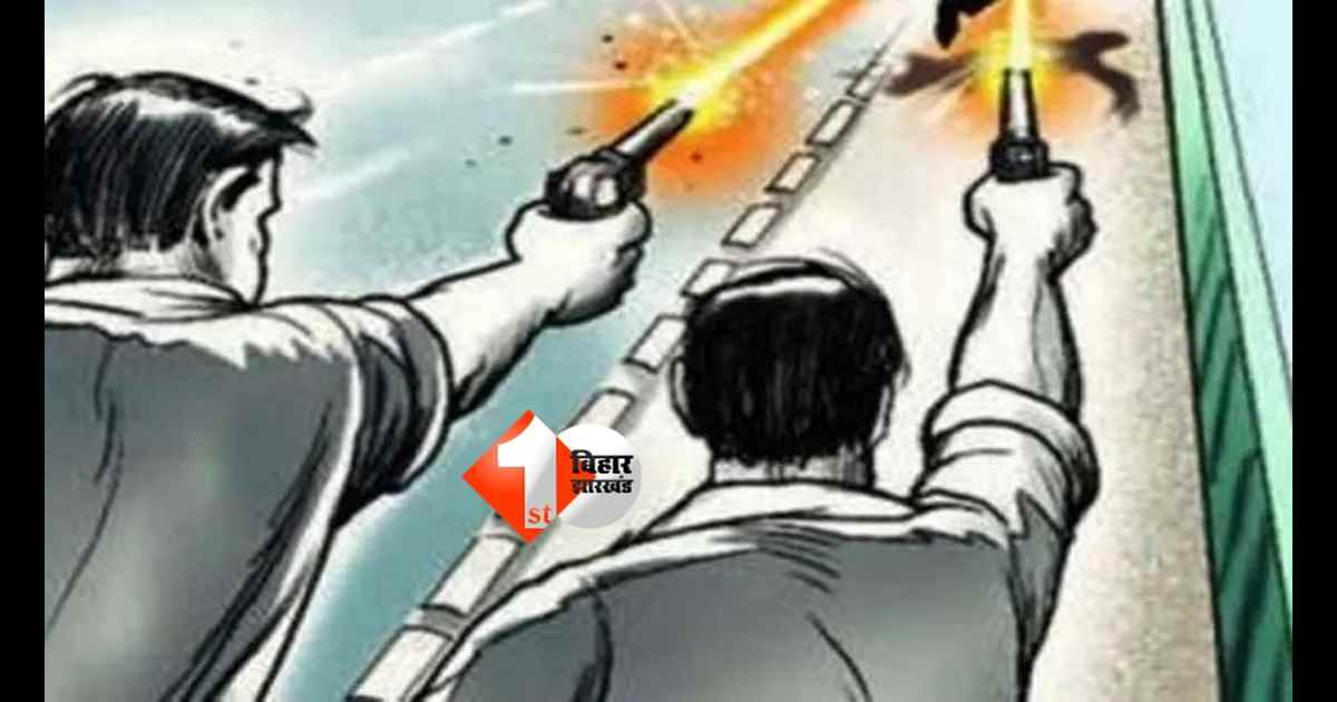Patna Crime News