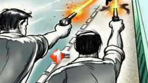 crime news image