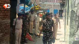 bihar news image