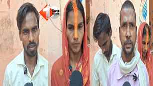 bihar news image