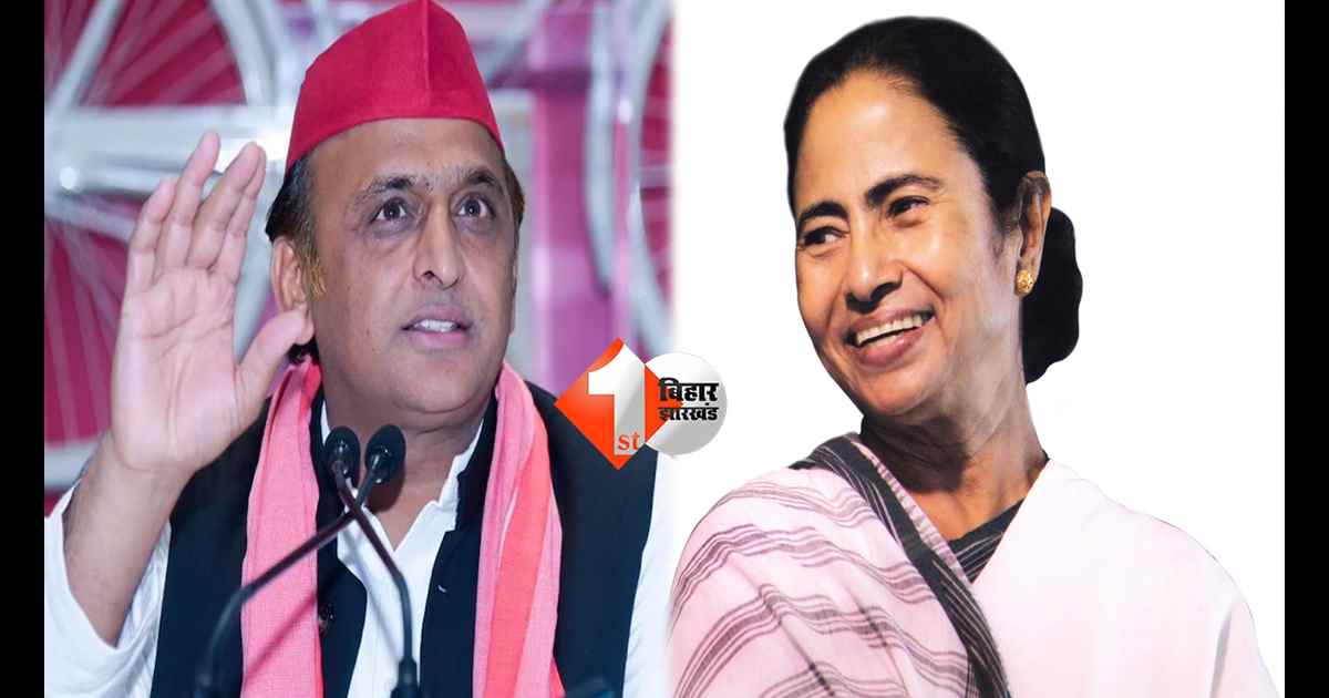 पश्चिम बंगाल