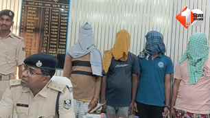 bihar news image