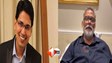 Bihar Politics