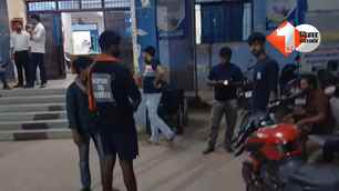 bihar news image