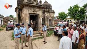 bihar news image
